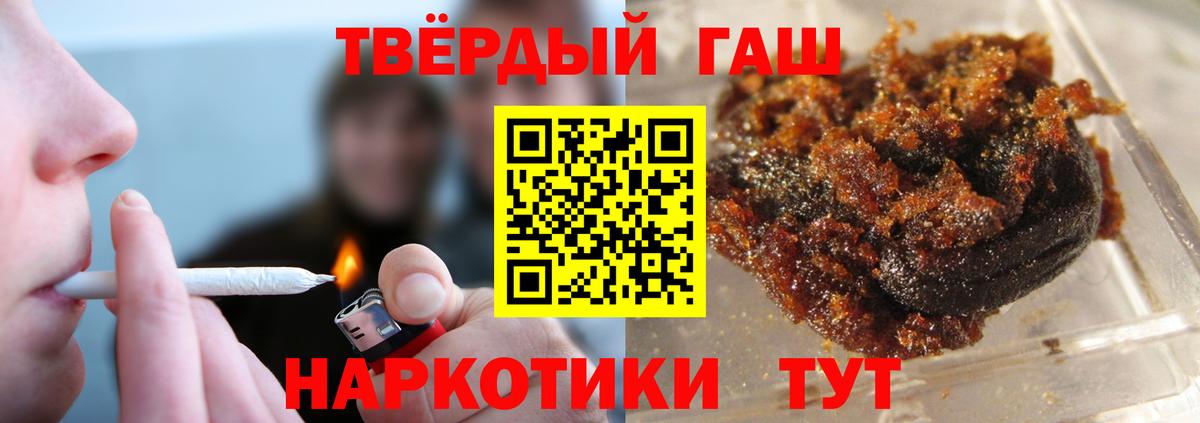 Галлюциногенные грибы Зеленодольск