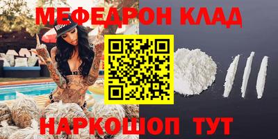 гашиш Аша