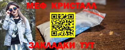 кокаин премиум Кумертау