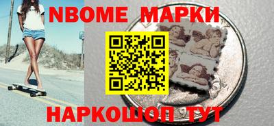 спайс Краснодар