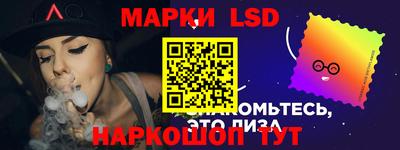 мдпв Краснознаменск