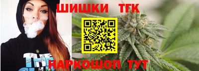 кокаин премиум Кунгур