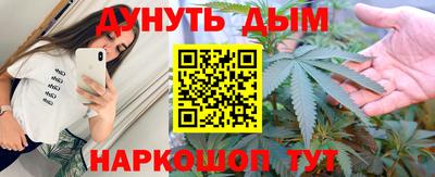 мдпв Краснознаменск