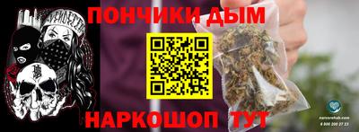 мдпв Краснознаменск