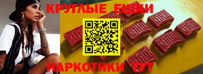 кокаин премиум Кунгур