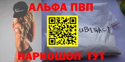 каннабис Кулебаки