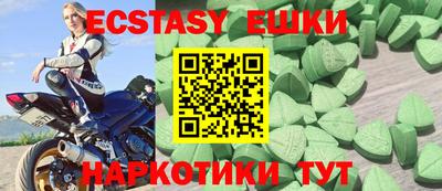 кокаин премиум Кунгур