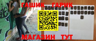 спайс Краснодар