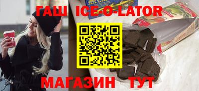 ПСИЛОЦИБИНОВЫЕ ГРИБЫ Краснокаменск