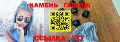 ALPHA PVP Баксан